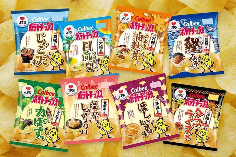 地元チップスproject Blabo ブラボ 地元チップスproject Blabo ブラボ