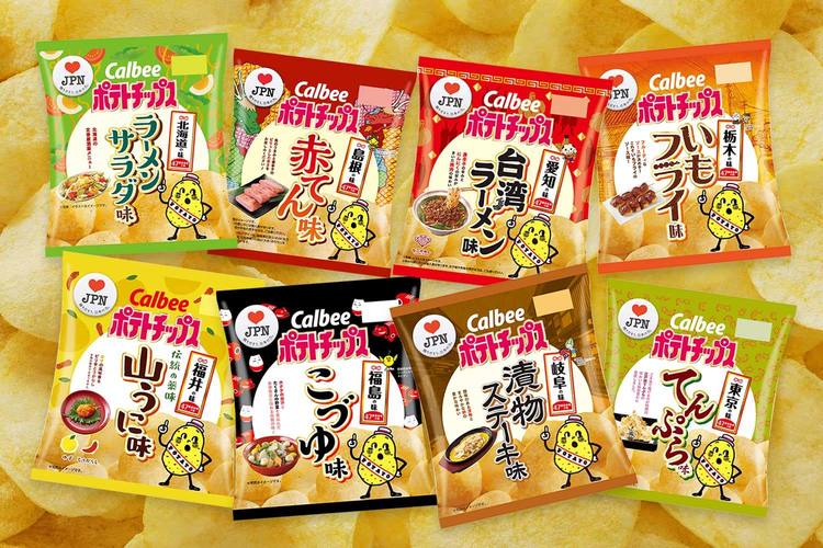 地元チップスproject Blabo ブラボ 地元チップスproject Blabo ブラボ